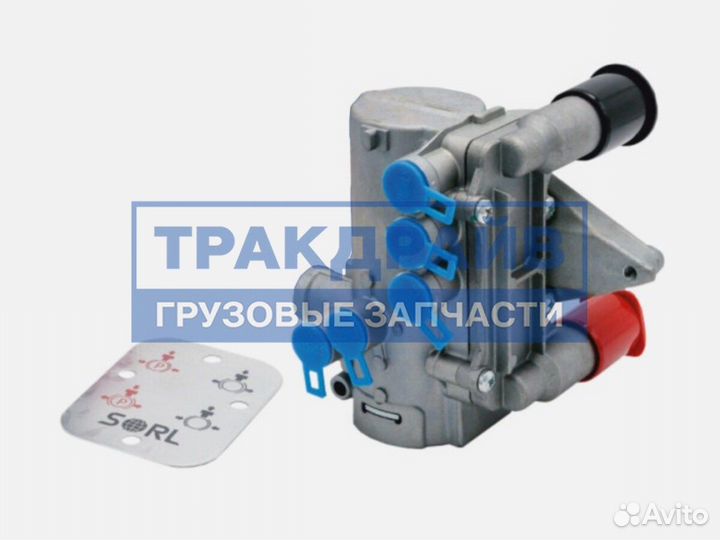 Кран растормаживания прицепа krone kogel lohr schm