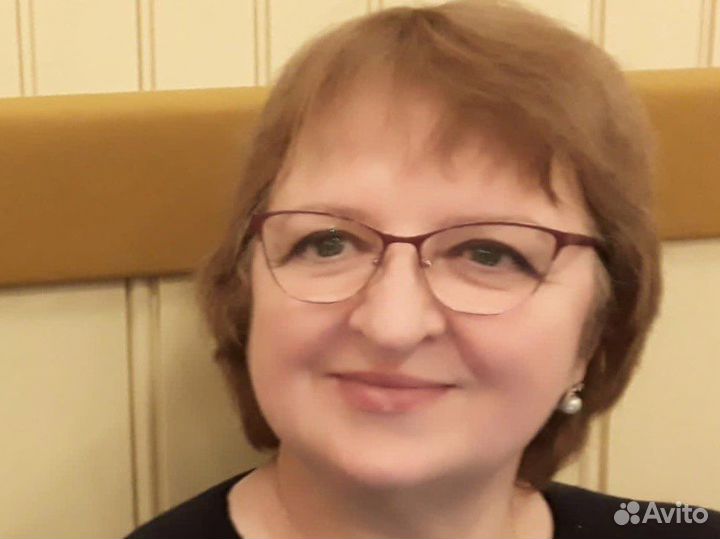 Репетитор по математике онлайн