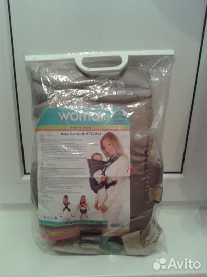 Рюкзак-кенгуру Womar