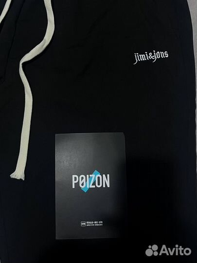 Штаны jimi & jons балоневые