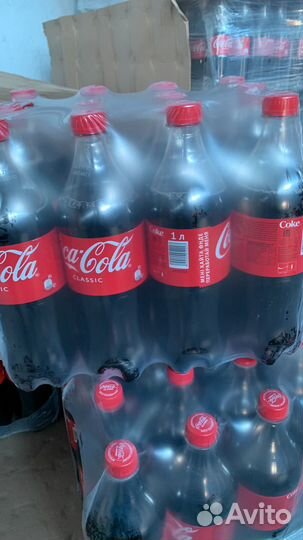 Соки оптом кола пепси фанта натахтари И тд