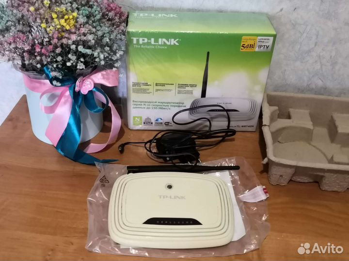 Вай фай роутер tp link