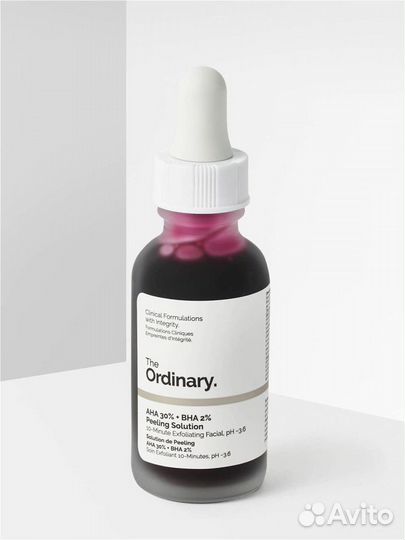 Набор Канадской косметики The ordinary. Оригинал