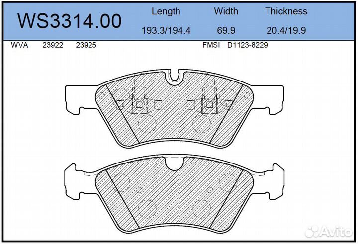 Колодки тормозные дисковые перед