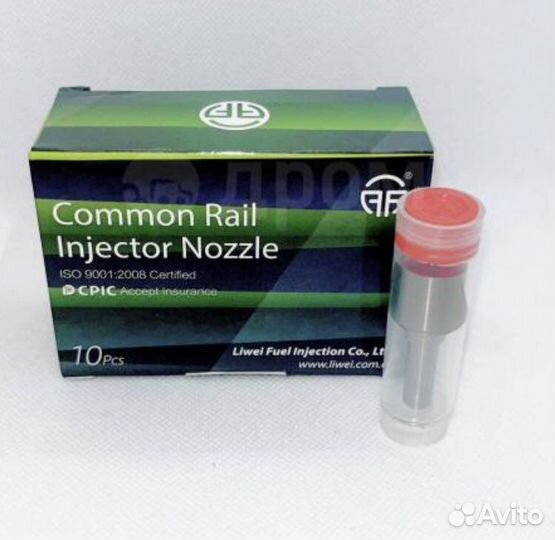 Распылитель форсунки Bosch dlla148P1688, 043317203