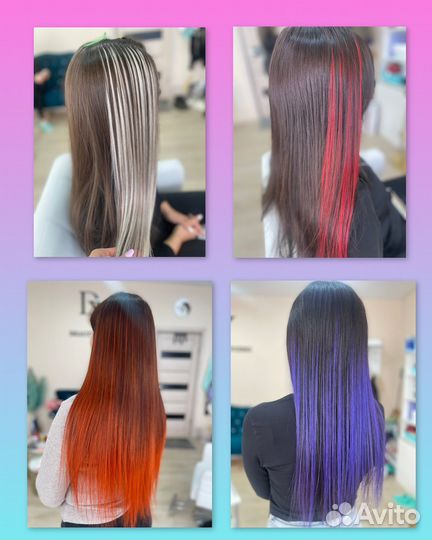 Наращивание волос, волосы для наращивания