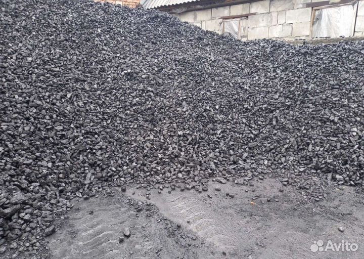 Уголь. Антрацит. Доставка