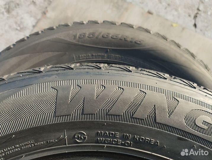 Roadstone Winguard Ice 185/65 R15 88Q