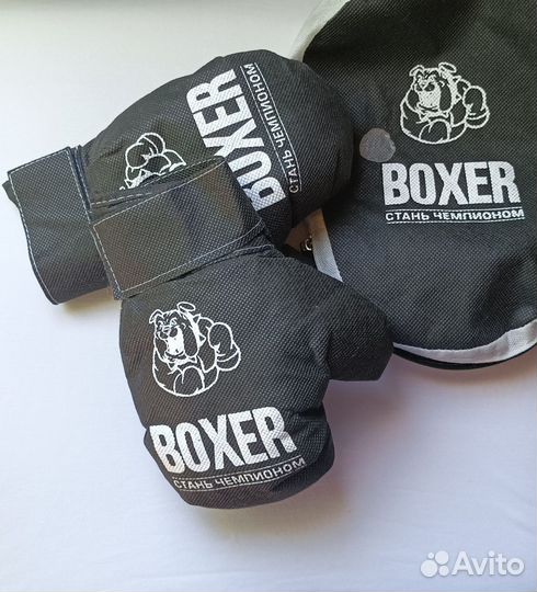 Боксерские перчатки детские