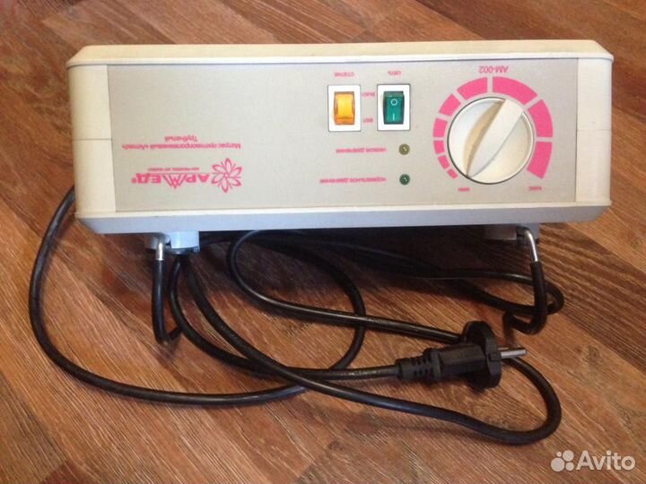 Компрессор для матраца Армед ам-002