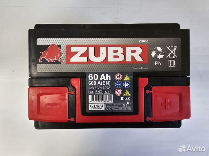 Zubr 60Ач 600А. Магазин. Гарантия