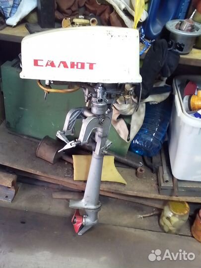 Лодочный мотор салют