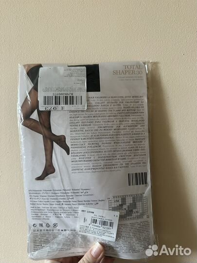 Колготки calzedonia 3 30 den