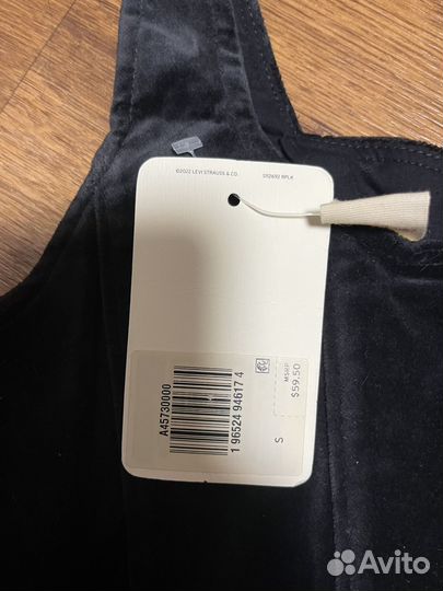 Топ levis