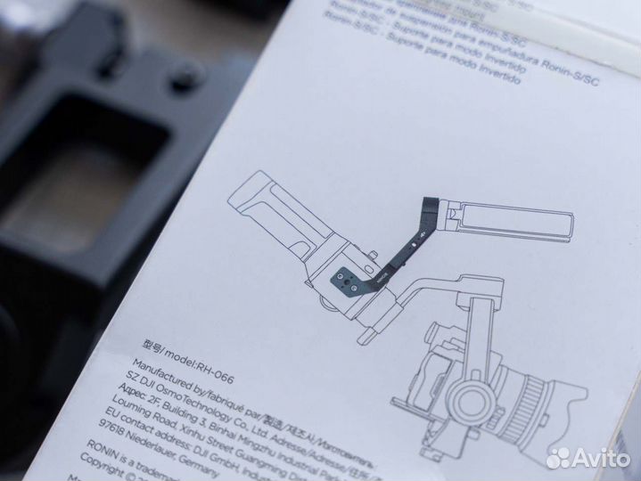 Ronin handgrip mount