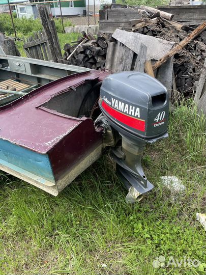 Лодка с мотором