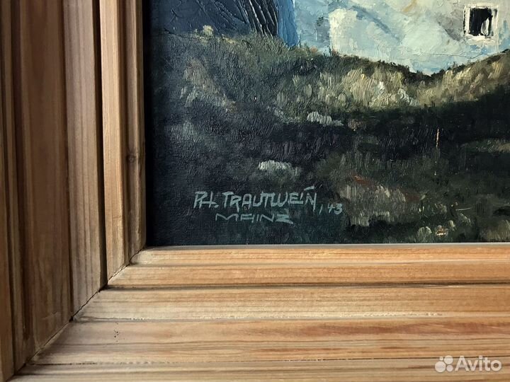 Антикварная картина