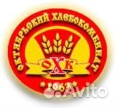 Формовщики теста В производственный цех