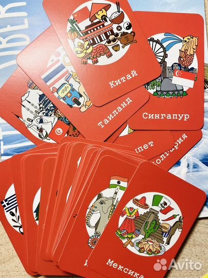 Настольная игра Странометр