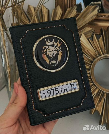 Обложка для автодокументов