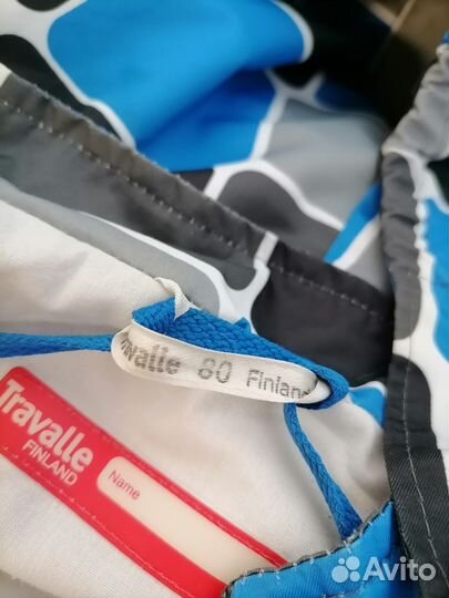 Комбинезон демисезонный