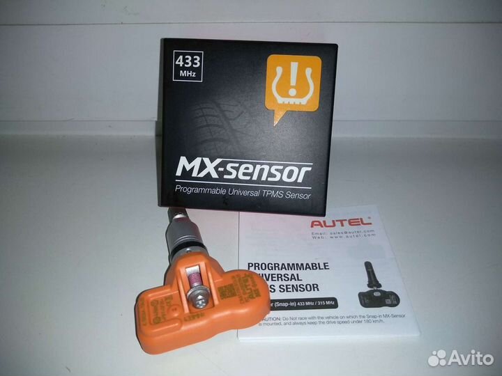 Датчики давления воздуха в шине