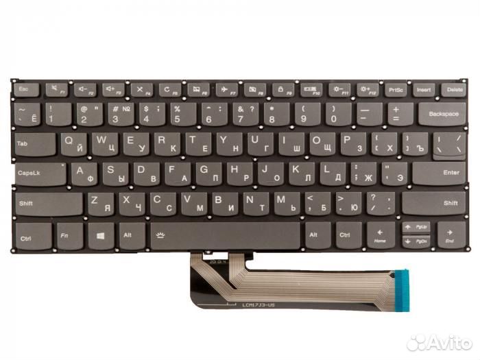 Клавиатура для ноутбука Lenovo 530-14IKB