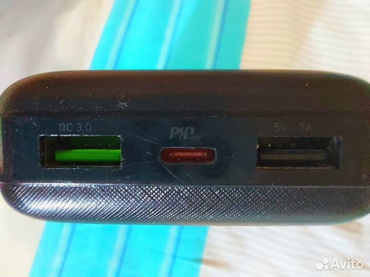 PowerBank Borofone 20000 mAh