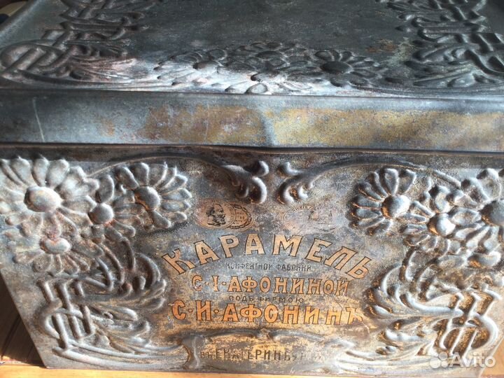 Коробка жестяная