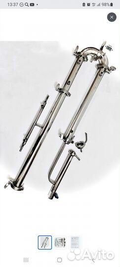 Бражная колонна на 2 дюйма