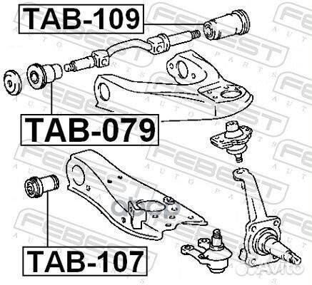 Сайлентблок нижн рычага toyota lite/townace noah,V