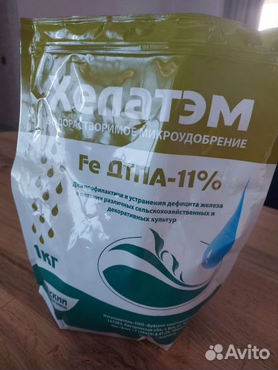 Хелатэм дтпа Fe 11, 1 кг