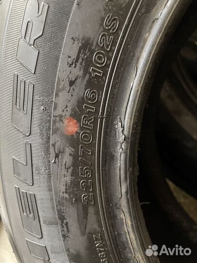 Bridgestone Dueler H/T 687 2.25/70 R16 102S