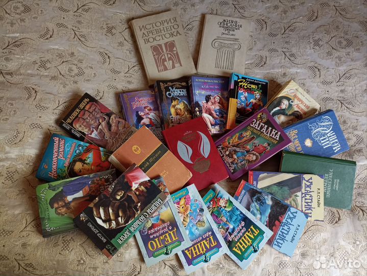 Книги