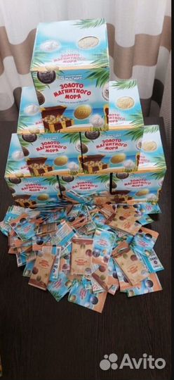 Золото магнитного моря