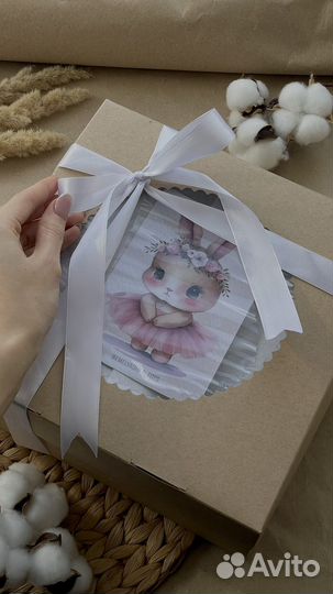 Подарочный набор для новорожденного