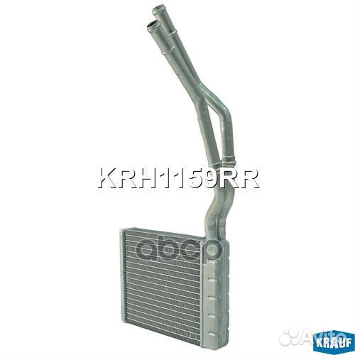 Радиатор отопителя KRH1159RR Krauf