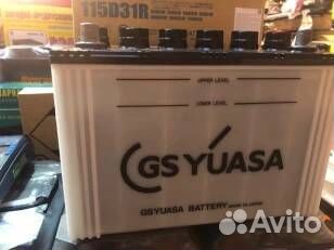 Аккумулятор GS proda X 115D31L
