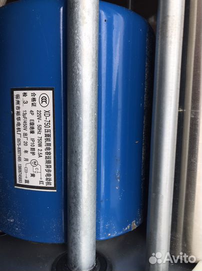 Тестораскатка-лапшерезка DHH-240C