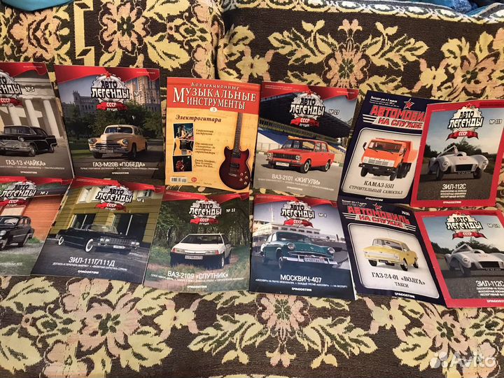 Коллекционные журналы