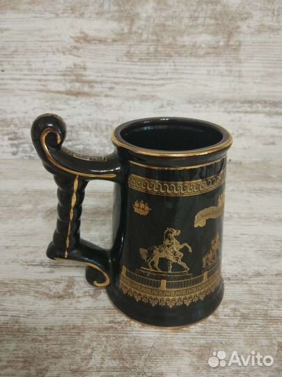 Кружка пивная, сувенир 