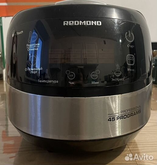 Мультиварка redmond rmc m90