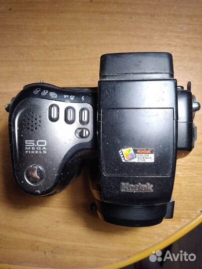 Фотоаппарат Kodak DX7590