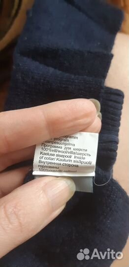 Манишка Kerry, шерстяная