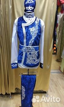 Мужской национальный костюм Прокат