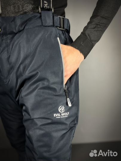 Полукомбинезон горнолыжный Evil Wolf Тёмно - синий