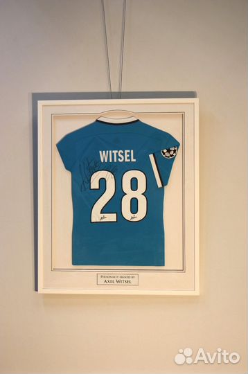 Автограф на игровой, Аксель Витсель, Зенит/VIP