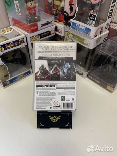 Assassins creed ezio collection nintendo switch