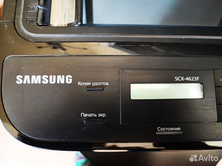 Мфу Samsung SCX-4623F (Принтер/Копир/Сканер)