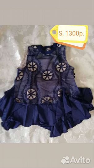 Блузка женская новая